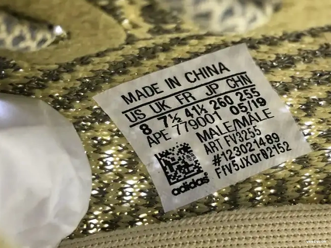 Antlia Reflective 350 Yeezys V2 FV3255 Adidas 0526